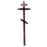 Крест «Резной»